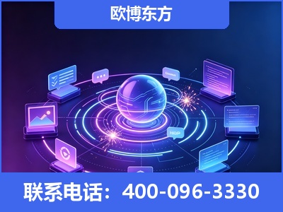 晋中-AI 检索采信