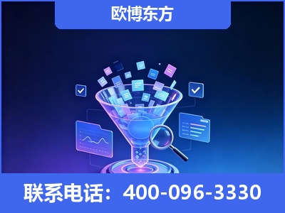 晋中-信源体系重构