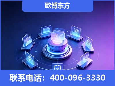 晋中-AI 搜索优化
